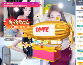 远扬、青青青青青青青的图片