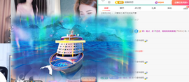 远扬、青青青青青青青的图片
