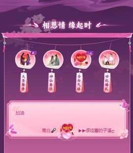 南北是个小太阳🎤主播照片