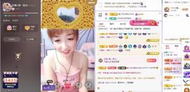 葁✨💕霖鑈💝主播照片