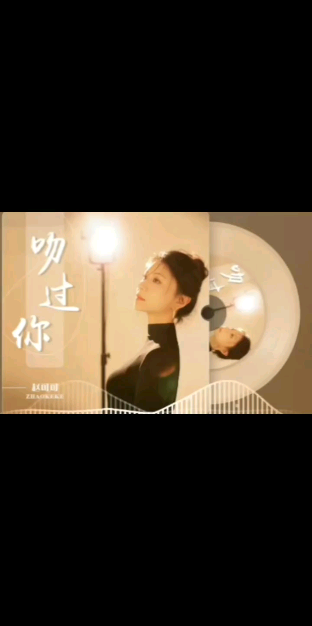平凡的生活，总有一些涟漪。