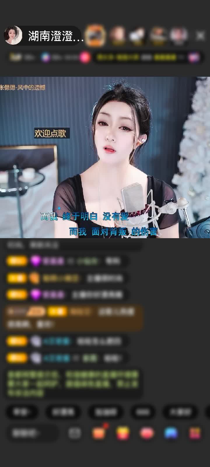 感谢过客而已999999赠送狮吼天下1个