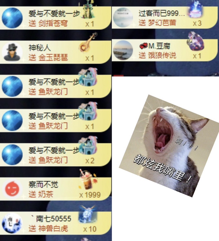 洋子～月底见的图片