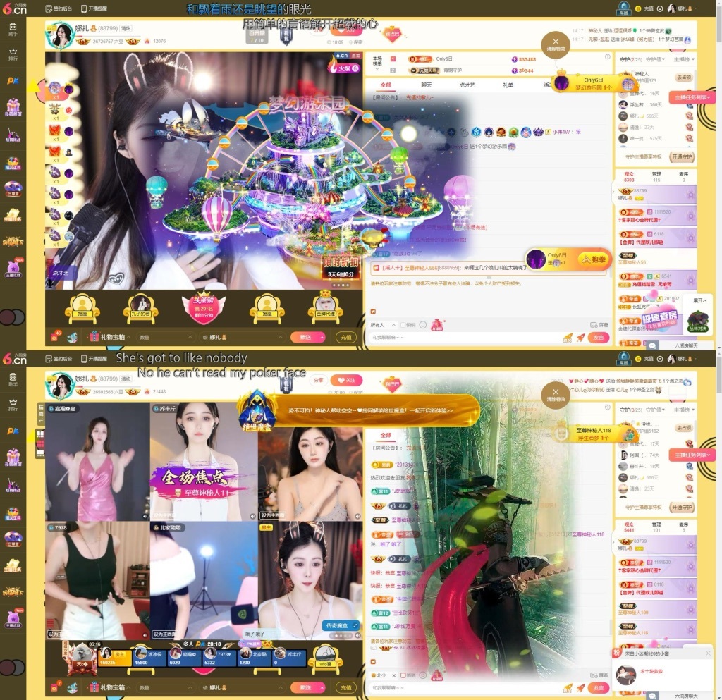 娜扎🧸休1天哦的图片