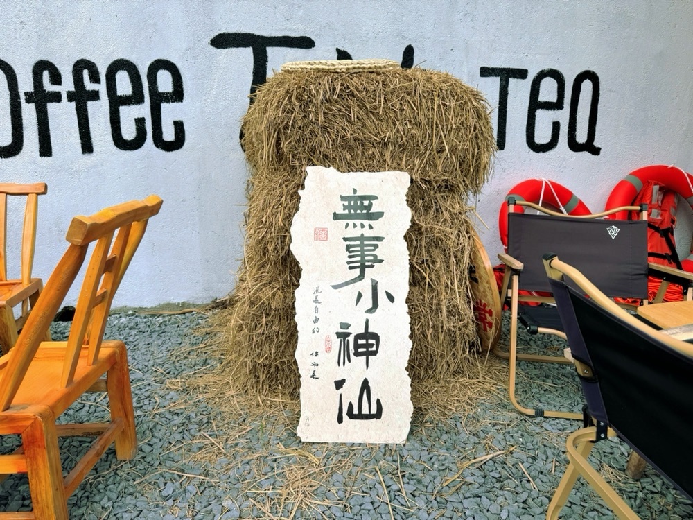 伊乔.的图片
