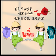 筚路蓝缕图