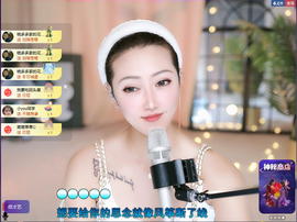 钱多多❥兔子主播照片