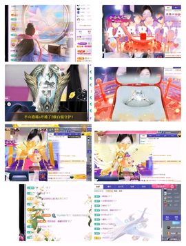 🍀冰雪❤️🍀加油的图片