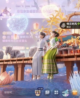 读书去了，有亿点忙主播照片