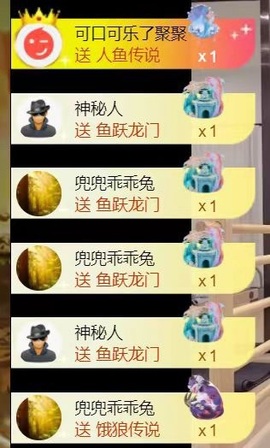 雅欣小可爱吖💗.主播照片