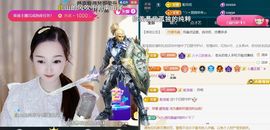 ╰つ〃薀昕🌷的图片