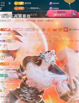 ╰つ〃薀昕🌷的图片