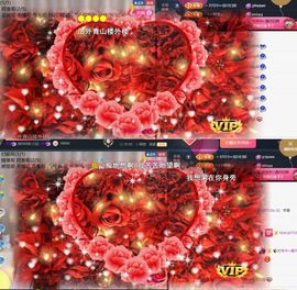 ╰つ〃薀昕🌷的图片