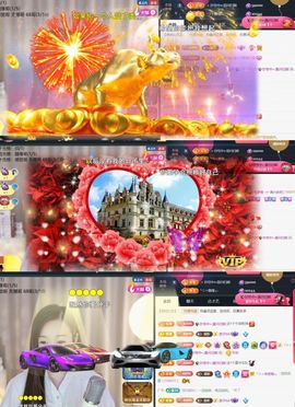 ╰つ〃薀昕🌷的图片