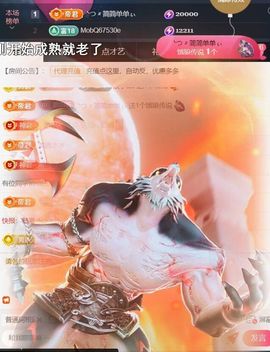 ╰つ〃薀昕🌷的图片
