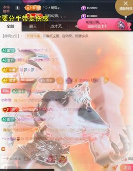 ╰つ〃薀昕🌷的图片