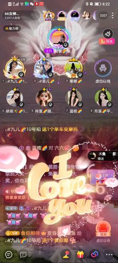 此账号已注销的图片