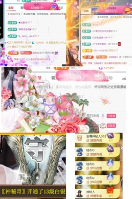 小米🧡好好好的图片