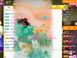 李梦怡22冠谢谢G~的图片