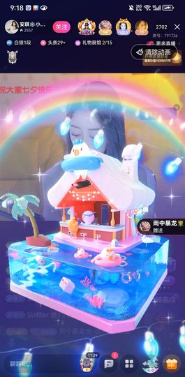 安琪❄️小雪球的图片
