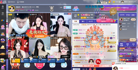 原配生病了胳膊脱臼主播照片
