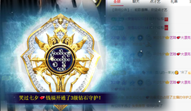 童韵稚趣的图片