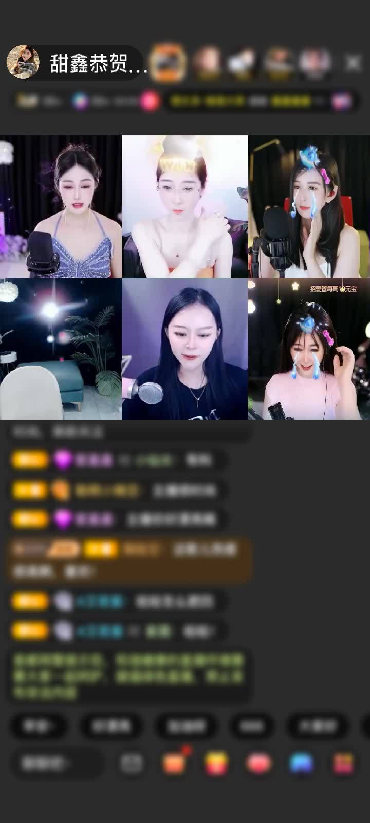 感谢╰☆潇湘ㄣ赠送狮吼天下1个