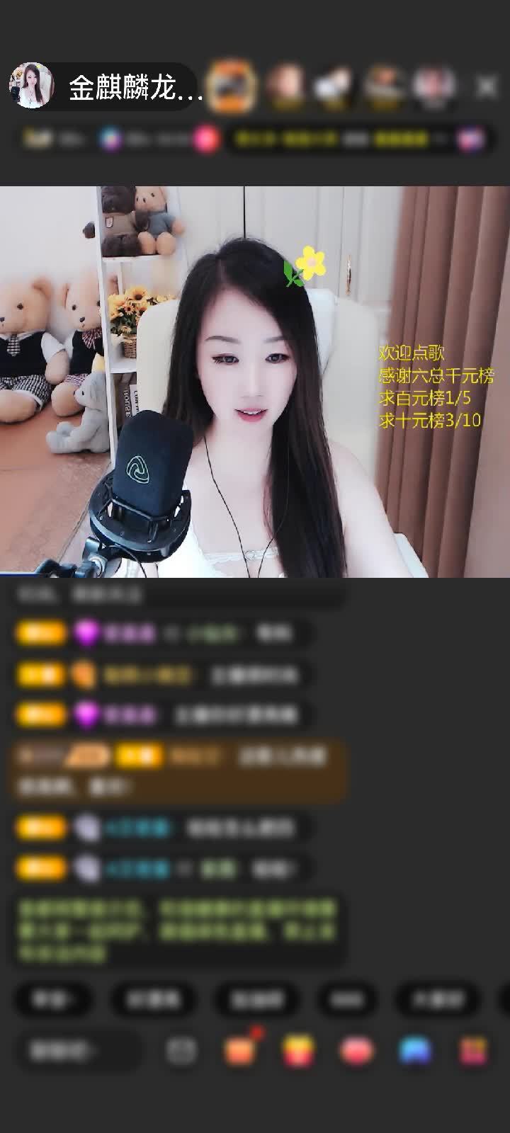 感谢咋又又又违规了，六总赠送梦幻芭蕾1个