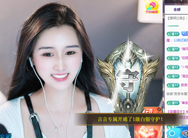 小婷🎤烟嗓☆づ的图片