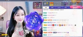 ✦蓝蓝✦休息主播照片