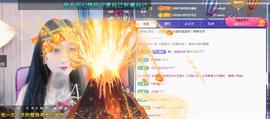 ✦蓝蓝✦休息主播照片