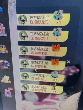 月亮是个小笨蛋.主播照片