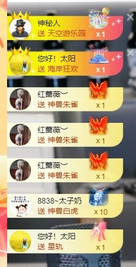 大脸💧雅俗共赏的图片