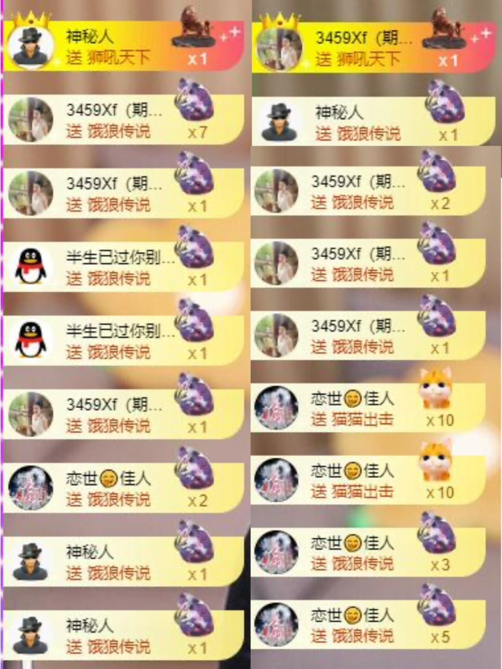 晴天下午不播的图片