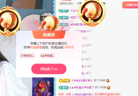 远扬、青青青青青青青的图片