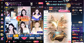 原配生病了胳膊脱臼主播照片