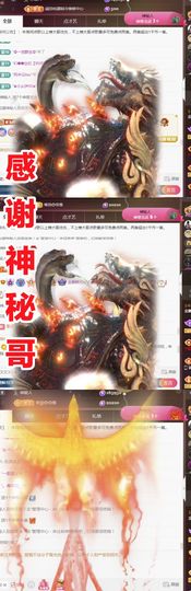 金麒麟安静唱歌🎤的图片