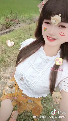 菲儿💗求陪伴主播照片