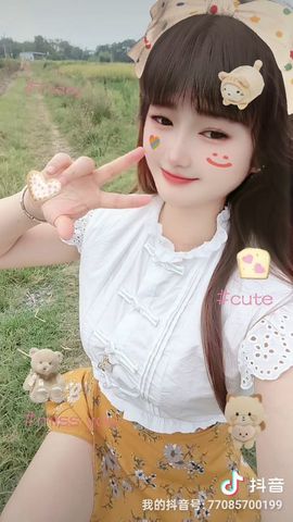菲儿💗求陪伴主播照片