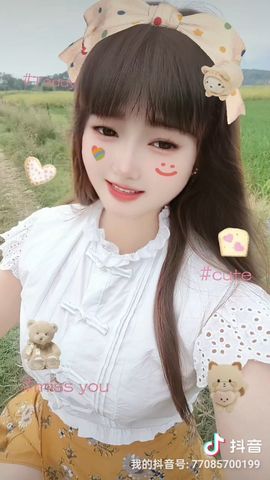 菲儿💗求陪伴主播照片