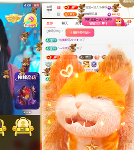 ♚~小巴豆~贪财好色的图片