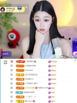 开朗贺coe小楼升级的图片
