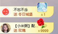 小婷🎤烟嗓☆づ的图片
