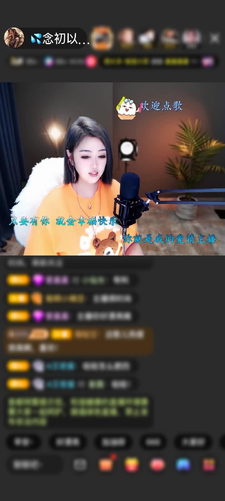 感谢💦快斗a🎶赠送云境谜城1个