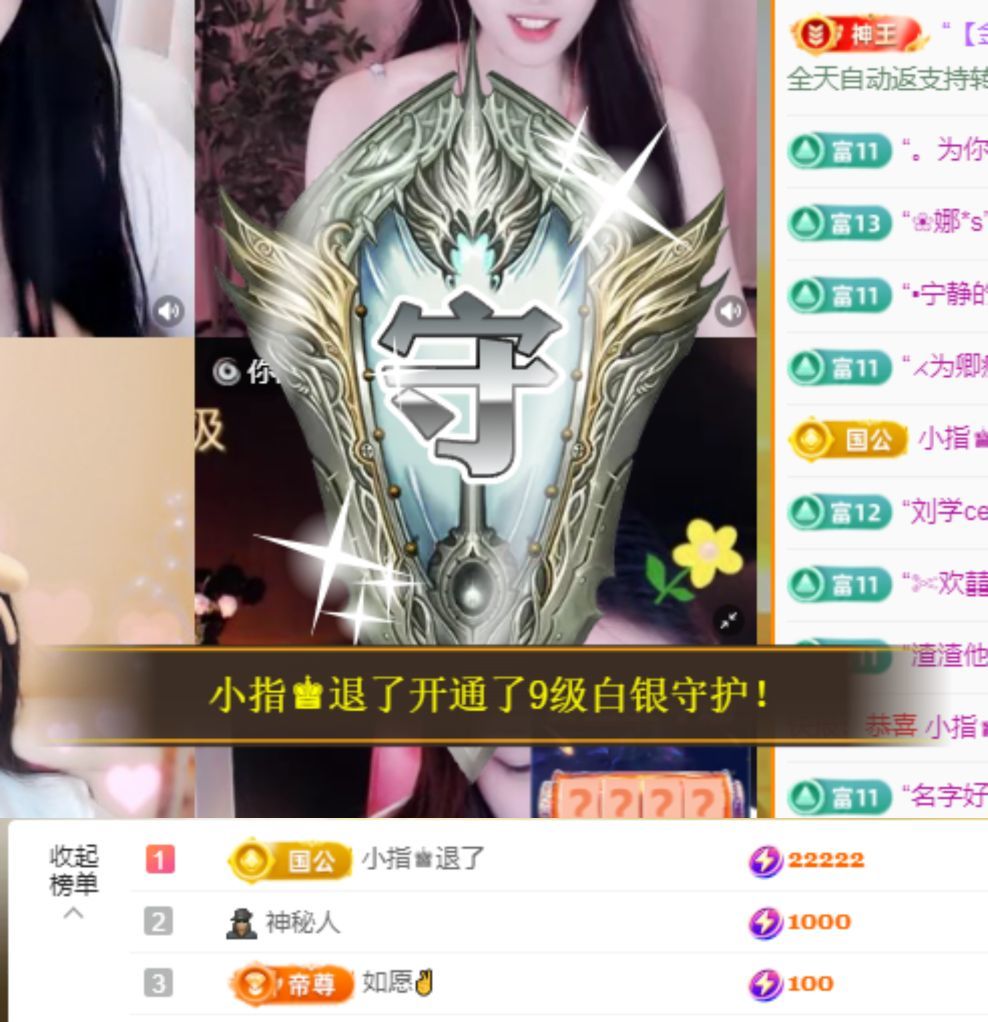 念念不忘🌈越来越好的图片