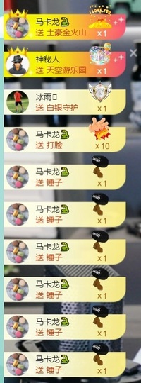 大脸💧雅俗共赏的图片