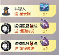 小婷🎤烟嗓☆づ的图片