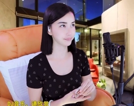 六皇不拉主播照片