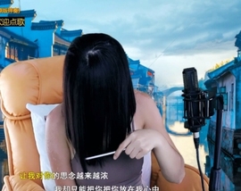 六皇不拉主播照片