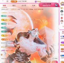 ღ娜娜ぃ感冒不舒服休的图片